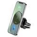 Автотримач з БЗП Hoco CA91 Magic 15W (air outlet) Сірий 49170 фото 4