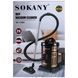 Пилосос SOKANY SK-13006 професійний з мішком 21 л SK-13006 фото 7