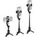 Монопод для селфі Hoco K90 Support axis smart+light Black 85060 фото 3