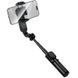Монопод для селфі Hoco K90 Support axis smart+light Black 85060 фото 6
