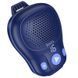 Bluetooth Колонка Hoco HC44 Star 2W Blue 84264 фото 1