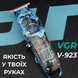 Триммер профессиональный VGR аккумуляторный для волос и бороды HP-V-923 HP-V-923 фото 10