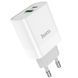 СЗУ Hoco C80A Plus Rapido PD20W+QC3.0 (1USB-A/1C) White 66097 фото 1