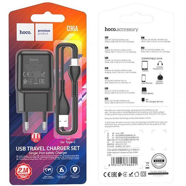 СЗУ Hoco C96A 2.1A (1USB-A) + кабель USB to Type-C Black 81497 фото