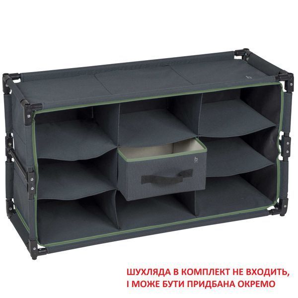 Комод-органайзер складаний Bo-Camp Cabinet-Organizer Anthracite (1694000) DAS303853 фото