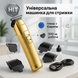 Машинка для стрижки волосся Adler AD-2836G ws17621 фото 9