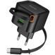СЗУ Hoco C154A Changer PD20W+QC3.0 (1USB-A/1C) + Retractable Cable Type-C Black 81813 фото 3