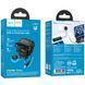СЗУ Hoco C154A Changer PD20W+QC3.0 (1USB-A/1C) + Retractable Cable Type-C Black 81813 фото 2